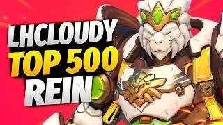 Смотрите, как ЛУЧШИЙ Райнхардт в мире - LHCloudy! [Overwatch 2 Сезон 20 Топ-500]