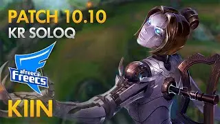 Afreeca Freecs Kiin - Top Lane: Orianna vs Renekton - KDA 22/0/4