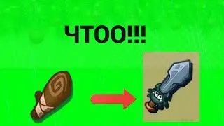 ЧТООО С ДУБИНКИ ДО СС!!!!! ЧАСТЬ 3(Dynast.io)