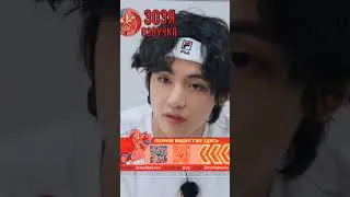 Любой каприз для мистера V🥰🍷BTS In the SOOP Сезон 1 Серия 1 Озвучка Зозя 🤡 ПЕРЕВОД УЖЕ НА БУСТИ #bts