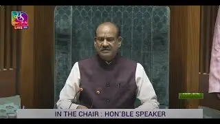 Lok Sabha Speaker's Valedictory Remarks as Winter Session 2023 concludes | 21 December, 2023