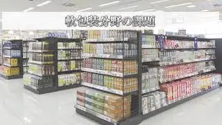 Jet Press750WVのご紹介／富士フイルム