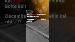 kya aapka vi yahi hal hai.. 🤔🥺😒💯 #explore #exampreparation #exam #tyari #question #mehnat #song