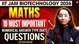 IIT JAM Biotechnology 2026 | IIT JAM Previous Year Question Paper Of Biotechnology By Payal Mam