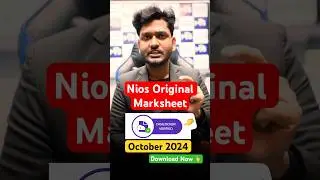 NIOS Original Marksheet Download From DigiLocker | Step by step Process #nios