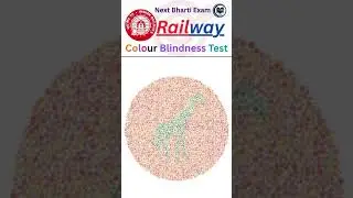 colour blindness test 9#alp #share #alp medical test #exam#assistant loco pilot #stationmaster