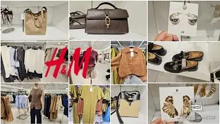 H&M NOUVELLE COLLECTION FEMME 5 SEPTEMBRE 2025