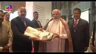 PM Modi inaugurates Mopa International Airport, Goa | 11 December 2022