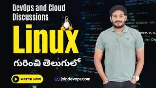 🔹 Why Linux is Crucial for DevOps & Servers? | Explained in Telugu |  @JoinDevOps-siva 🔹