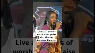 Day 20 of 21 with @AdeyinkaAlaseyori  #gospelmusic #church #newyear #music #2025