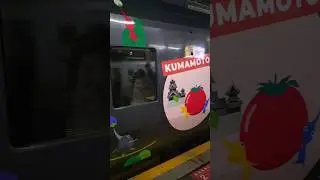 #ピクミン 　#jr九州  　#鹿児島中央駅 　#駅巡り 　#乗り鉄 　#撮り鉄 　#shorts  #train　#鹿児島県 　#ラッピング電車
