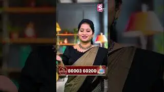 Trusted Gold Buyers | Sharma Gold Company #goldpricetoday #onlinerates #sharmagold #ytshorts