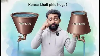 99% Will Fail This Simple Physics Test! 😱 | Konsa Khali Phle Hoga?