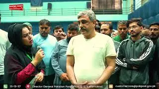 Pakistan Post Sports Gala 2025 | Badminton Final Match at Gaddafi Stadium Lahore