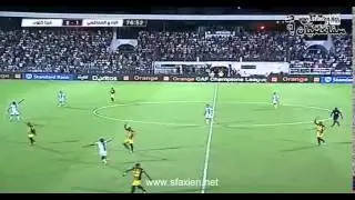 [Retour CL] : CS Sfaxien Vs Vita Club 2ém mi-temps