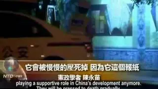 Inside Story: How CCP Suppresses Two Major Newspapers