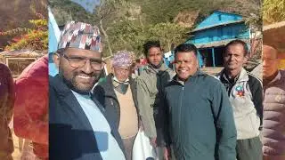 रास्वपाकाे तर्फबाट प्रतिनिधिसभा सदस्य पदका उम्मेदवार हरिप्रसाद भुसालकाे चुनावी गित ।