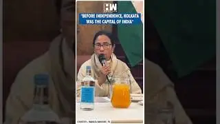 Mamata Banerjee Hyde Park London | West Bengal CM Mamata Banerjee In London | TMC | India House
