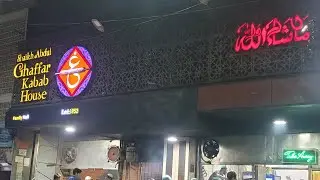 Ghaffar Kabab house since 1952 near tariq road Karachi #yummy