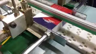 Mahisa SpeedPack - Semi-automatic Hot Melt Glue Dispensing System for end-of-line packing