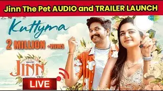 🔴JINN the Pet audio launch live event