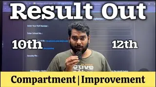 Finally CBSE  Compartment Result OUT ✅ Compartment,Rt 2025🚨class 10,12😳|CBSE news