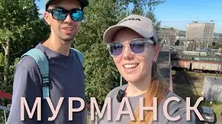 МУРМАНСК: Отель Азимут, Алеша, ледокол, ресторан Тундра и Белый кролик