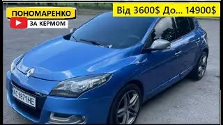 🔥 Ціни на Renault Megane 3 у Січні 2026: Реальний Стан Ринку та ТОП-3 Альтернативи!