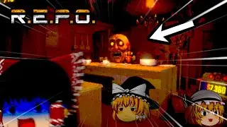【ゆっくり実況】【REPO】こいつにバレると永遠に追われ続けます 【ホラーゲーム】
