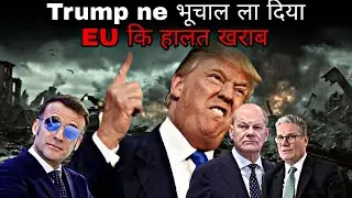Trump&rsquo;s Foreign Policy: When Allies Became Enemies