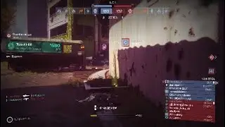 The God Roll Militia's Birthright, Reflecting Supers and Other Stuff!