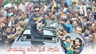 MASS CRAZE : Stylish Star Allu Arjun Craze at his Birthday Celebrations | AA Birthday Celebrations