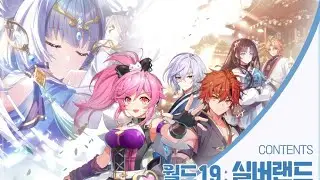 [Grand Chase Mobile] DICAS GERAIS PRA EXTRAIR O M&Aacute;XIMO DO JOGO