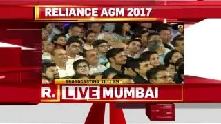 Reliance AGM 2017 | Republic TV