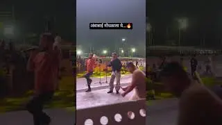 Ajay Atul Live Pune 2025 #gondhal #ajayatul #ajaygogavale #youtubeshorts #trendingshorts #viral