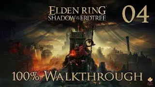 Elden Ring: Тень Эрдтри &mdash; Прохождение, часть 4: Туманные катакомбы и руины кузницы