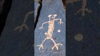 Ancient Southwestern Rock Art - Two Headed Figure