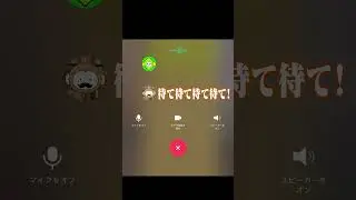 Z世代のタイパマスター #LINE #LINEMO #タイパ #Z世代