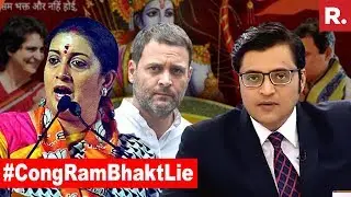 Smriti Irani Smashes Congress Hindu Hypocrisy | The Debate With Arnab Goswami