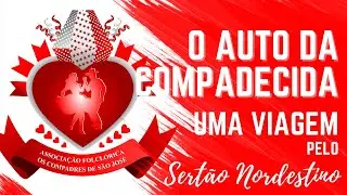 Os Compadres de São José - XXIII Festival de Quadrilhas Estilizadas de Urucará - 2023