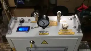 Газогенератор 