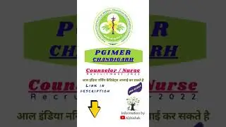 pgi staff nurse vacancy 2022 | nursing vacancy 2022 | pgimer vacancy 2022