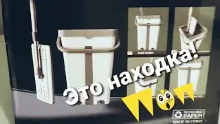 Швабра-лентяйка Scratch Easy Mop обзор