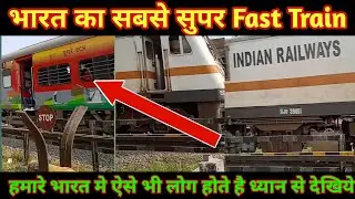 #IndianRailwayExpress Bhart ka sabse Super Fast Bullet train 2022 🚊🚂#Bullettrain