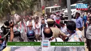 T Congress leaders inspects Osmania University over land issue | BBN NEWS