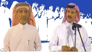 موال ،، نواف العازمي وعمر الخالدي ( الله يرحمهم )