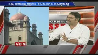 Discussion on TSRTC Unions Ready to Call off Strike | Morning Issue | Part 1