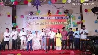 Kitna Suhana Jara Mahina|Pre-Christmas Celebration| Eshaw Tirkey|GLTC Chennai
