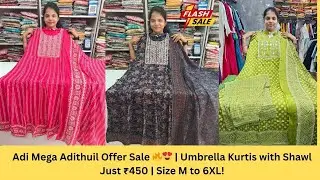 Adi Mega Sale 😍 Umbrella Kurtis with Shawl at ₹450 Only! M to 6XL | Limited Time Offer