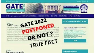 #gate2022 Postponed Or Not ? True Facts
